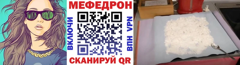 Где продают наркотики Кировград Гашиш Марихуана АМФ Меф Альфа ПВП