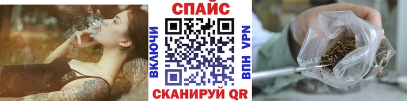 продажа наркотиков  Кировград  БУТИРАТ жидкий экстази 