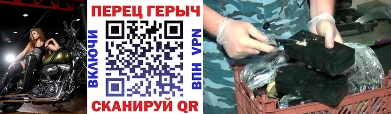 сколько стоит Кировград Героин VHQ