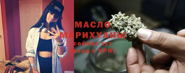 PSILOCYBIN Гвардейск