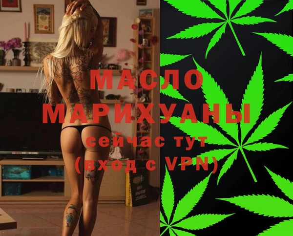 твердый Абдулино