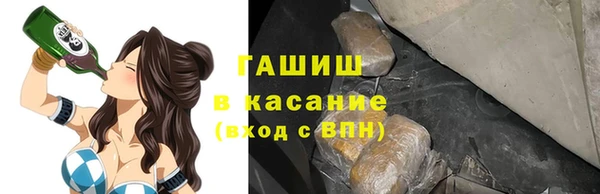 эйфоретик Абаза