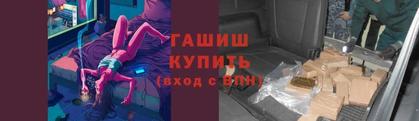 твердый Абдулино