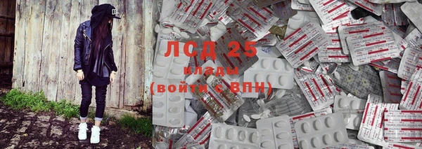 твердый Абдулино