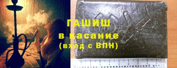 твердый Абдулино
