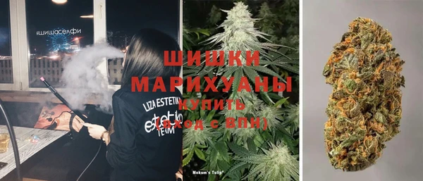 твердый Абдулино