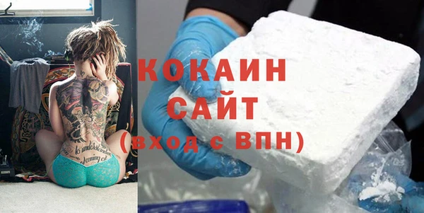твердый Абдулино