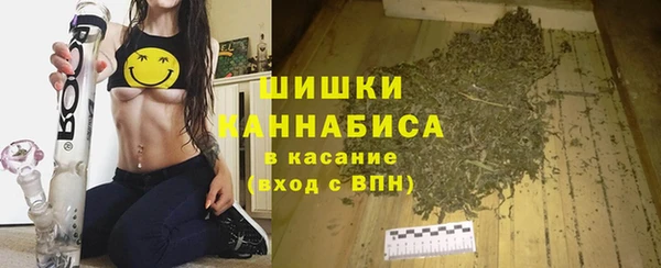 эйфоретик Абаза
