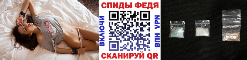 купить закладку  Кировград  мега зеркало  Первитин Декстрометамфетамин 99.9% 