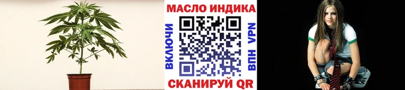 Дистиллят ТГК вейп с тгк  Кировград 