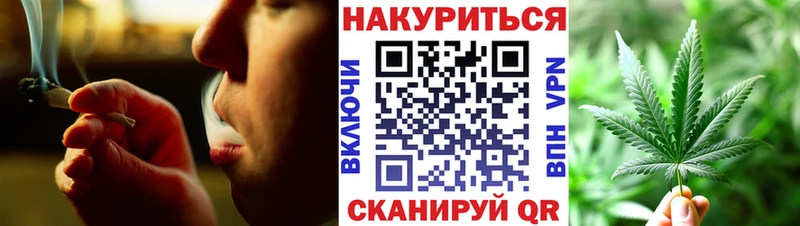 Бошки марихуана гибрид  где купить   Кировград 
